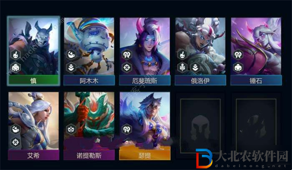 云頂之弈s11護(hù)衛(wèi)青花瓷陣容怎么搭配