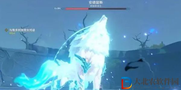 原神北風狼王怎么打