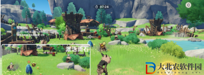 原神奇境謎丘探幽行第三關攻略