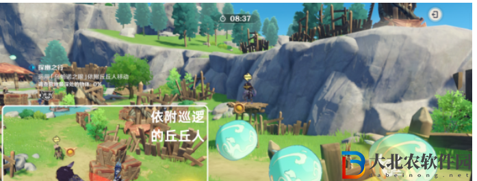 原神奇境謎丘探幽行第三關攻略