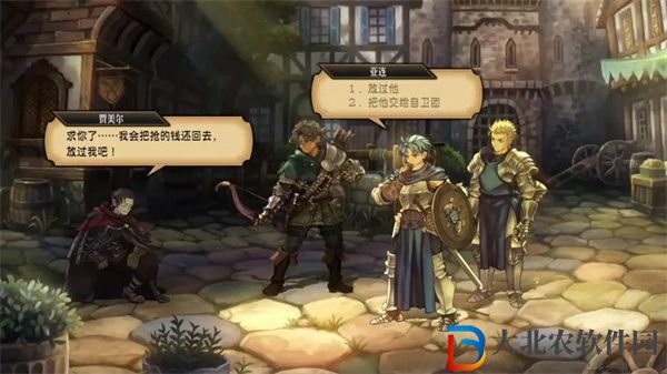 圣獸之王技能優先判定機制是什么