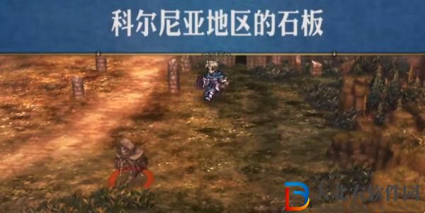 圣獸之王王劍科爾尼克斯怎么獲得