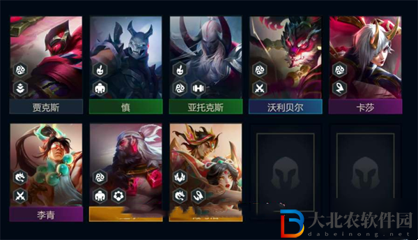 云頂之弈s11墨之影陣容怎么搭配