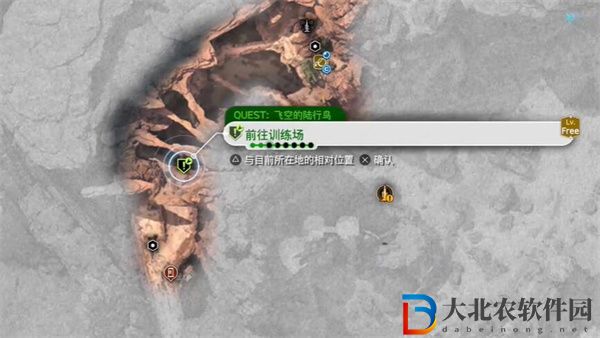 最終幻想7重生飛空的陸行鳥任務怎么做