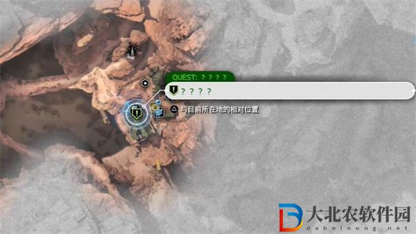 最終幻想7重生飛空的陸行鳥任務怎么做