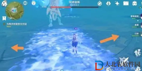 原神北風狼王免疫什么元素