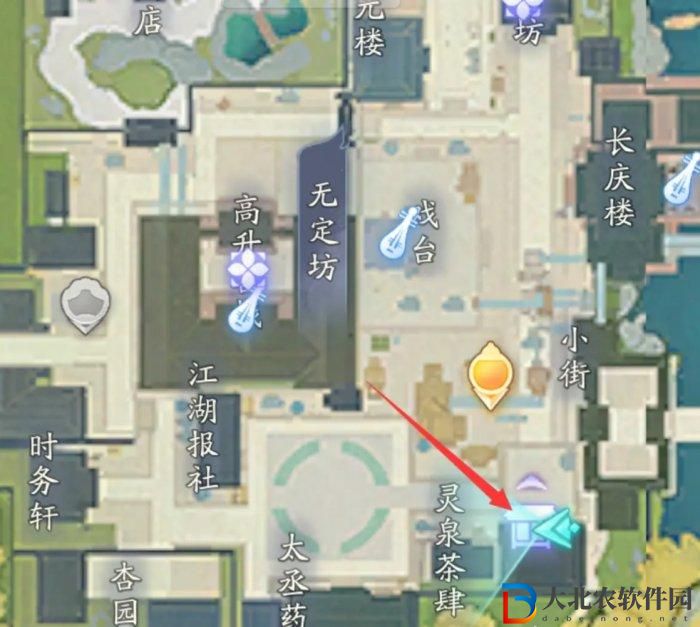 射雕手游買房攻略
