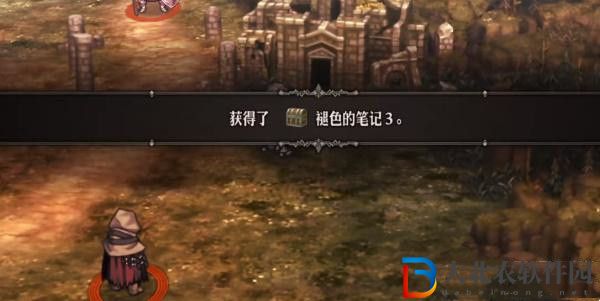 圣獸之王王劍科爾尼克斯怎么獲得