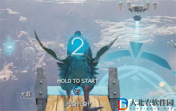 最終幻想7重生飛空的陸行鳥任務怎么做