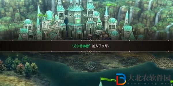 圣獸之王艾爾海姆石板任務(wù)怎么做