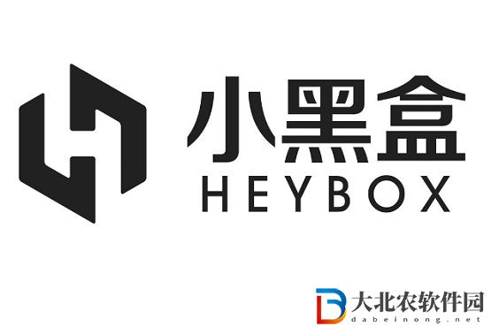 小黑盒cdkey可以退款嗎-小黑盒cdkey能退款嗎