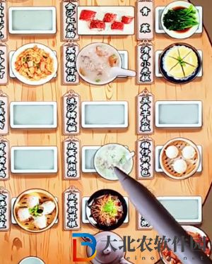 超腦神探廣東早茶通關(guān)攻略