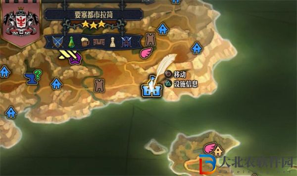 圣獸之王阿爾比昂藏寶圖怎么獲得