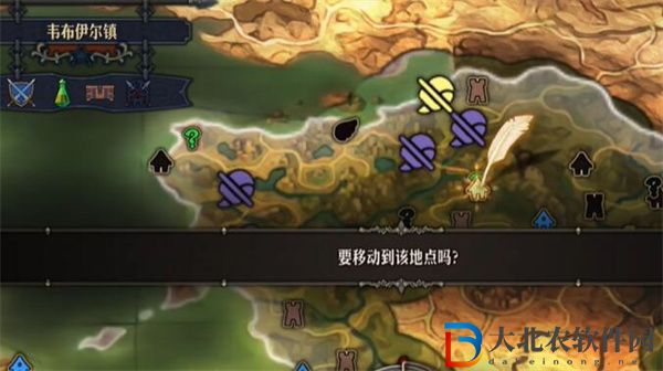 圣獸之王科爾尼亞地區(qū)藏寶圖在哪