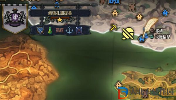 圣獸之王巴斯特利亞斯藏寶圖怎么獲得