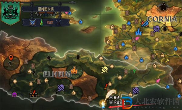 圣獸之王隕鐵武器怎么獲得