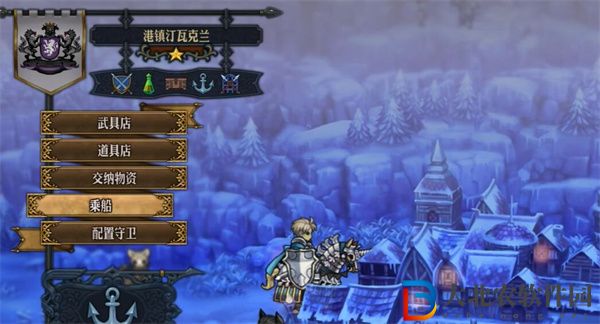 圣獸之王巴斯特利亞斯藏寶圖怎么獲得