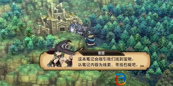 圣獸之王艾爾海姆石板任務(wù)怎么做