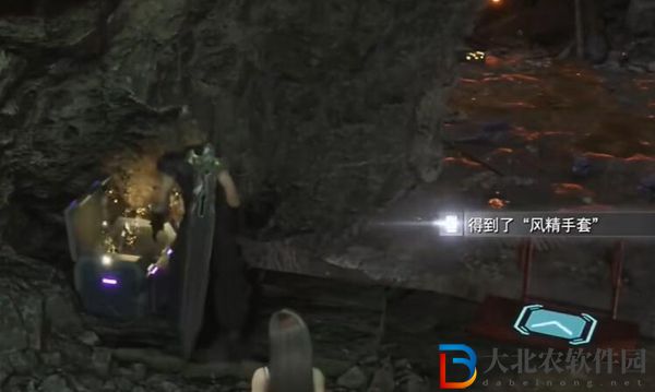 最終幻想7重生風精手套獲得方法