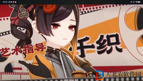 原神千織突破材料大全