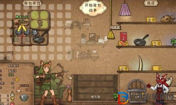 背包亂斗游俠流派厲害嗎