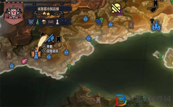 圣獸之王伊戴雅的手鏡怎么兌換