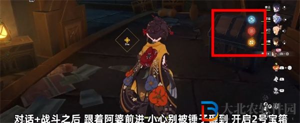 原神4.5千織傳說任務秘境怎么過