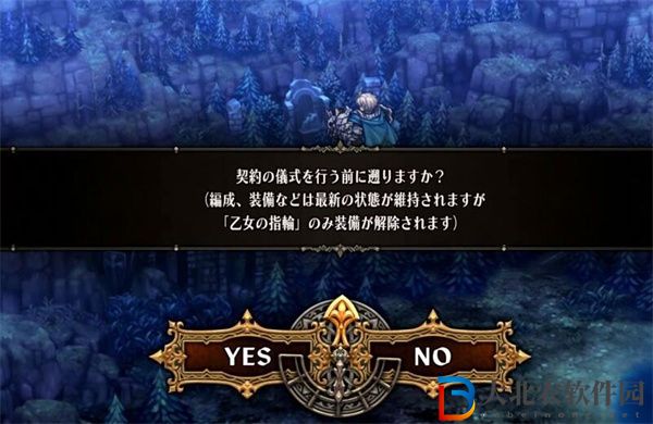 圣獸之王通關(guān)解鎖內(nèi)容是什么
