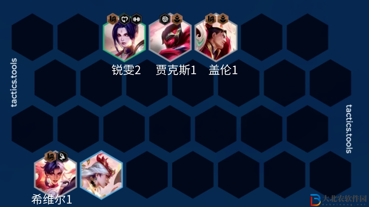 金鏟鏟之戰(zhàn)武仙子索拉卡怎么玩