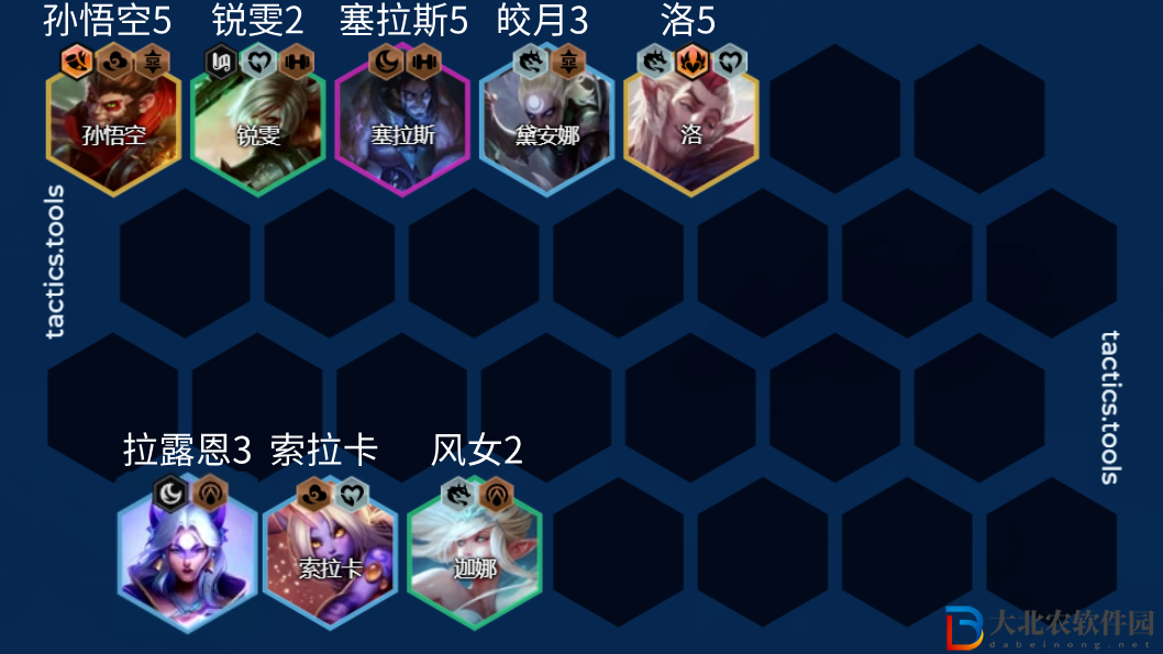 金鏟鏟之戰(zhàn)武仙子索拉卡怎么玩