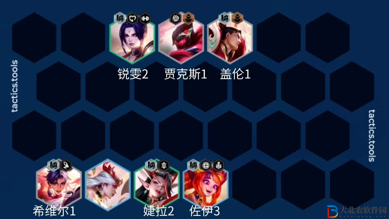 金鏟鏟之戰(zhàn)武仙子索拉卡怎么玩