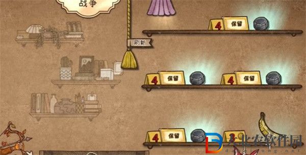 背包亂斗如何百分百刷出磨刀石
