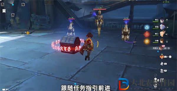 原神4.5千織傳說任務秘境怎么過