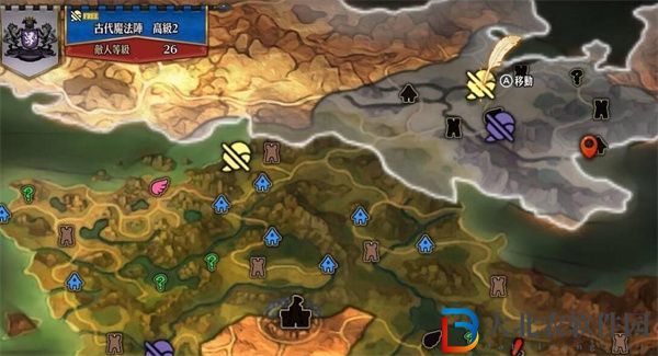 圣獸之王伊戴雅的手鏡怎么兌換