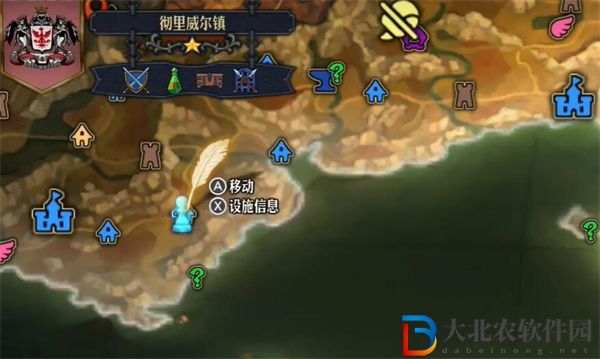 圣獸之王王杖阿爾比奧魯怎么獲得