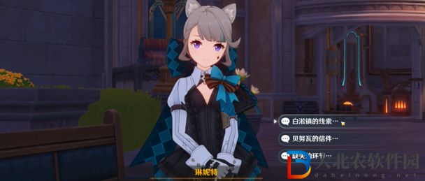 原神4.5版本DECKS&DETECTIVES成就怎么獲得