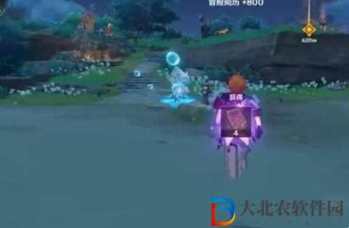 原神絕緣本前置任務怎么做