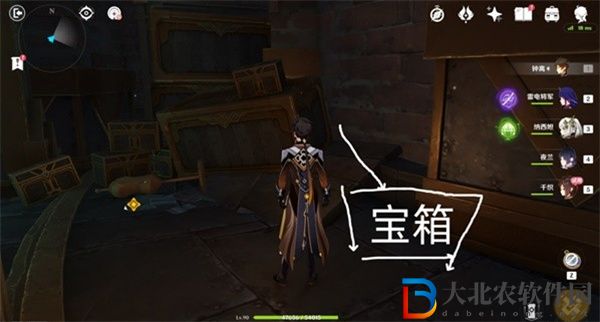 原神4.5所織與所斬怎么過