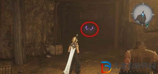 最終幻想7重生紫水晶項圈怎么獲得