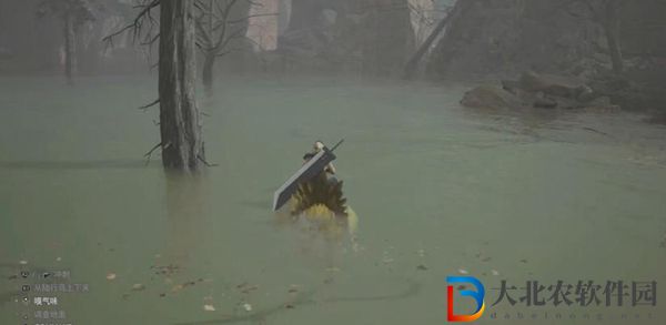 最終幻想7重生米德加爾特巨蛇在哪里
