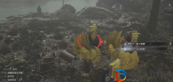 最終幻想7重生米德加爾特巨蛇在哪里