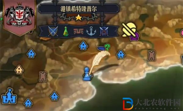 圣獸之王王杖阿爾比奧魯怎么獲得