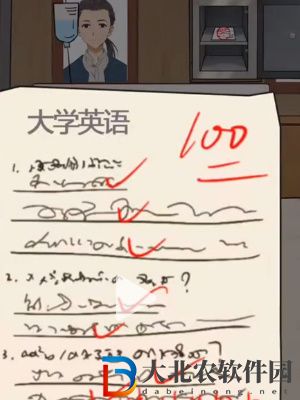 超腦神探大學暑假家訪通關攻略