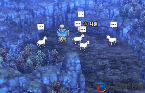 圣獸之王王杖阿爾比奧魯怎么獲得