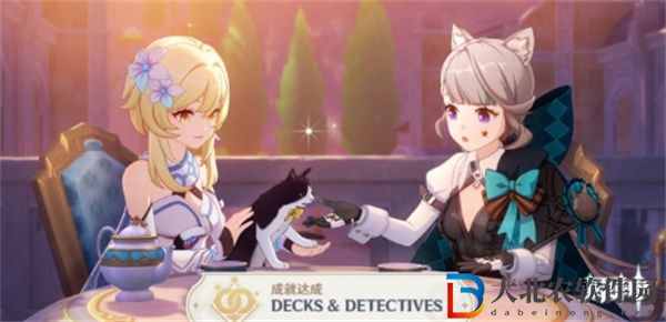 原神4.5版本DECKS&DETECTIVES成就怎么獲得