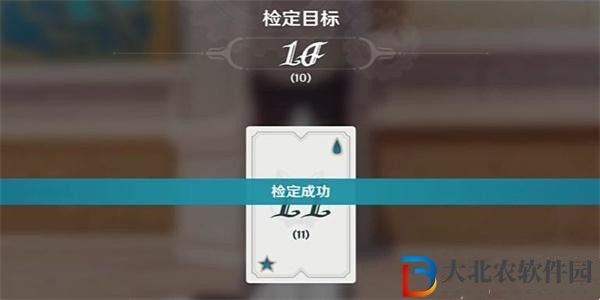 原神4.5SPEEDRUN成就怎么獲得