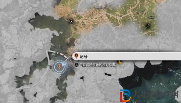 最終幻想7重生大口徑槍怎么獲得