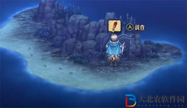 圣獸之王王杖阿爾比奧魯怎么獲得