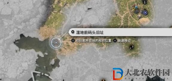 最終幻想7重生絲滑劍怎么獲得