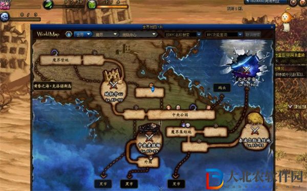 地下城與勇士起源時空石怎么兌換